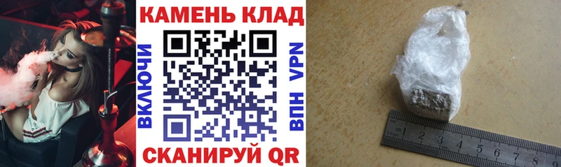 Наркошоп купить Бошки Шишки  Мефедрон  Кокаин  Alpha-PVP  ГАШИШ  Кодинск