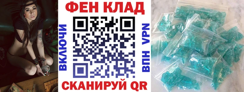 Купить где  Кодинск  Amphetamine VHQ 