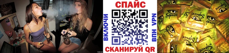 Купить  Кодинск  БУТИРАТ BDO 