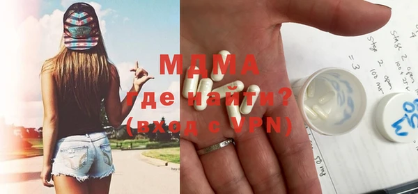 каннабис Елизово