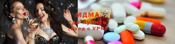 spice Елабуга
