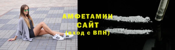 apvp Гусев