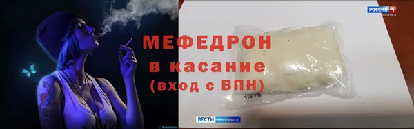 хмурый Гусиноозёрск
