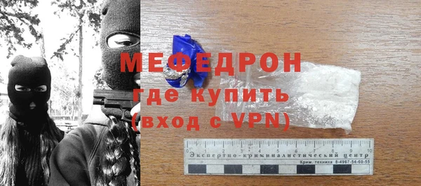 apvp Гусев