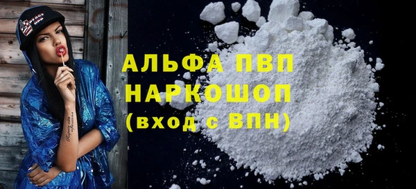 хмурый Гусиноозёрск