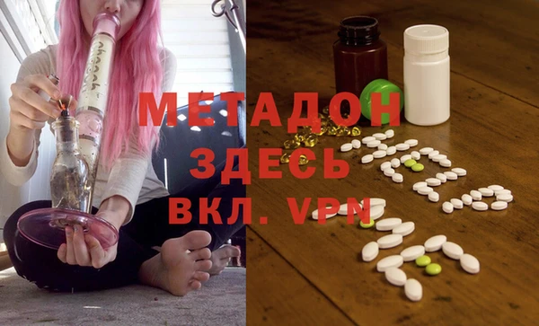 хмурый Гусиноозёрск