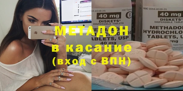 прущий лед Дмитров